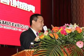 “瑞”不可擋，馬到功成——記瑞馬壁掛爐2014年度答謝盛典8