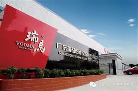 為啥瑞馬壁掛爐如此受消費(fèi)者熱捧？11