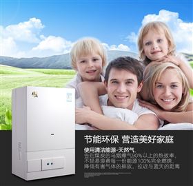 綠色低碳，從你我做起！33