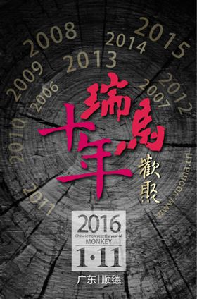特大喜訊，不容錯(cuò)過(guò)！33