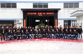2016，瑞馬Fighting!22