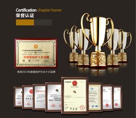 瑞馬燃?xì)獗趻鞝t，“代”您開(kāi)創(chuàng)億萬(wàn)富豪44
