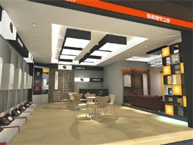 瑞馬熱能舒適體驗(yàn)店，給您與眾不同的采暖體驗(yàn)33