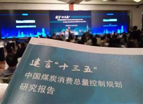 南北供暖大作戰(zhàn)，瑞馬壁掛爐品牌破其局11