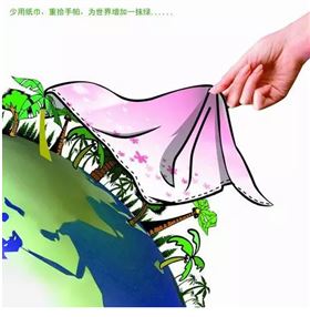 瑞馬壁掛爐：這些年，唯獨(dú)藍(lán)天不能辜負(fù)