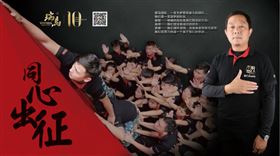 瑞馬壁掛爐，綻放光彩奪目的瑞馬夢！