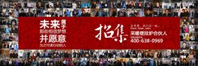 壁掛爐加盟創(chuàng)業(yè)，應(yīng)如何辨別壁掛爐品牌的好壞呢？