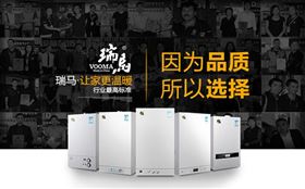原來燃?xì)獗趻鞝t與電壁掛爐有如此大的區(qū)別！