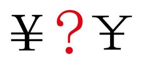 壁掛爐的價(jià)格是一分錢一分貨嗎？