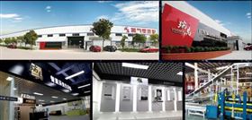 壁掛爐十大品牌瑞馬再度升級，閃亮登陸央視