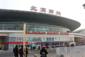 瑞馬壁掛爐廣告今起閃耀亮相高鐵站點(diǎn)，吸睛過萬人次