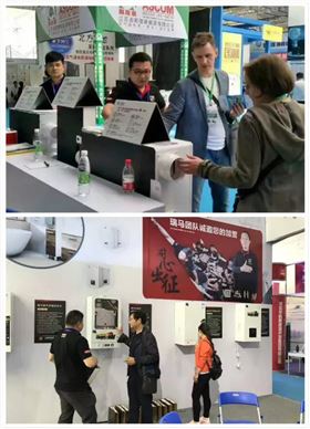 山東千億“煤改氣”市場，廣東瑞馬壁掛爐廠家一馬當(dāng)先