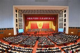【喜迎第十九次全國(guó)代表大會(huì)】瑞馬壁掛爐不忘初心，砥礪前行