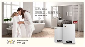 家用電壁掛爐的使用好嗎？