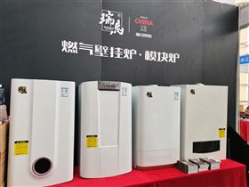 瑞馬攜手2022亞洲供熱展，為雙碳目標貢獻清潔方案！