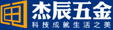 廣東瑞馬熱能設(shè)備制造有限公司