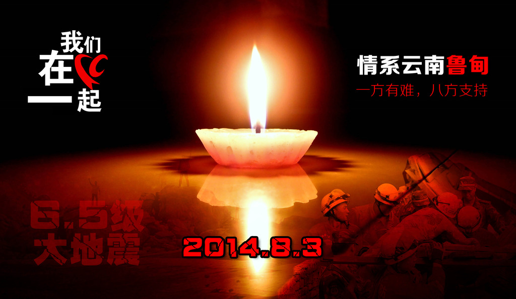 瑞馬燃?xì)獗趻鞝t，魯?shù)榈卣? width=