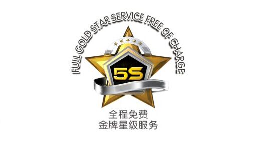 瑞馬燃?xì)獗趻鞝t，“代”您開(kāi)創(chuàng)億萬(wàn)富豪33