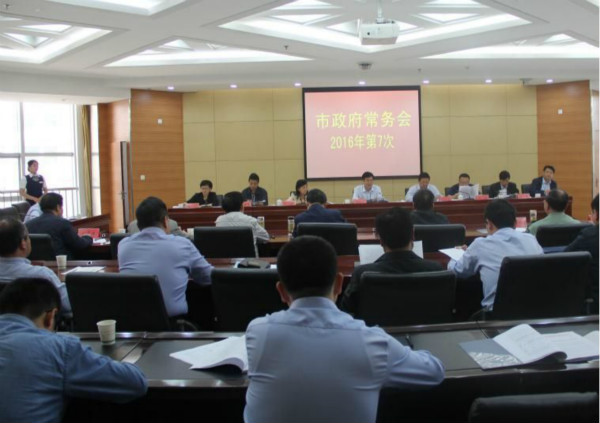寶雞印發(fā)農(nóng)村“氣化”實施方案，瑞馬壁掛爐有望讓10萬農(nóng)戶用上天然氣壁掛爐11