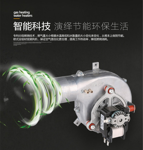 家用燃氣采暖壁掛爐價格越高越好嗎？