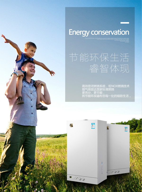 英國脫歐事件，對(duì)清潔能源的發(fā)展有影響嗎？