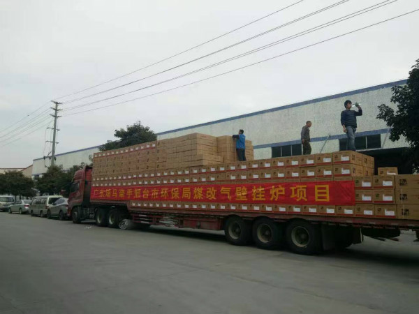 瑞馬壁掛爐攜手邢臺市環(huán)保局共同打造綠色溫暖家居生活 瑞馬壁掛爐攜手邢臺市環(huán)保局共同打造綠色溫暖家居生活