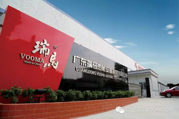 我國全面覆蓋煤改氣，瑞馬壁掛爐廠家大力助推民生工程