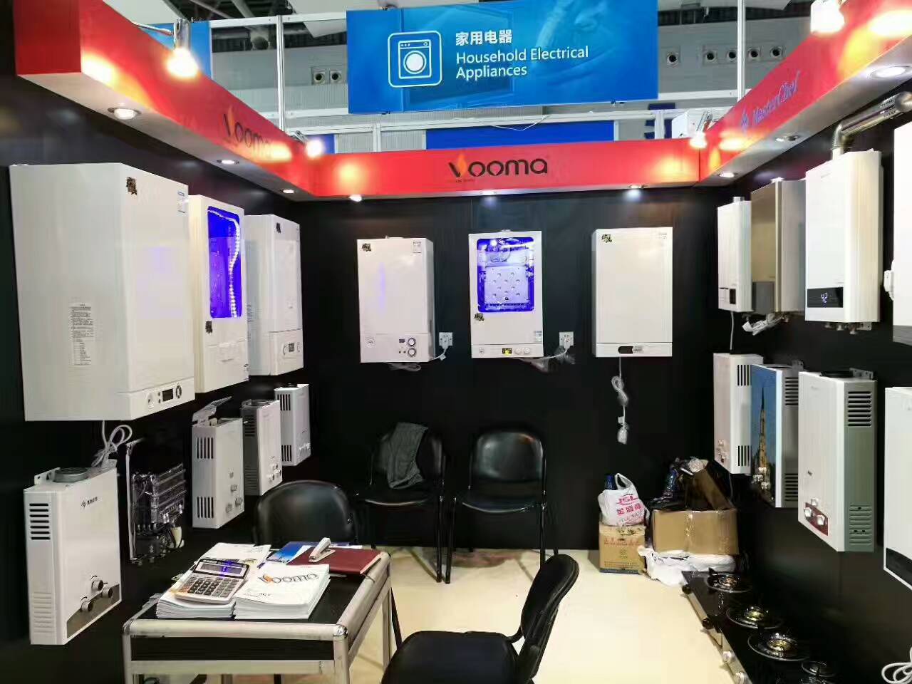 瑞馬壁掛爐廠家亮相121屆廣交會，著力打造外貿(mào)發(fā)展新態(tài)勢