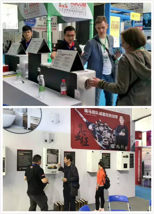山東千億“煤改氣”市場，廣東瑞馬壁掛爐廠家一馬當(dāng)先