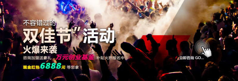 瑞馬壁掛爐廠家“迎雙節(jié)”鉅惠活動來襲了！