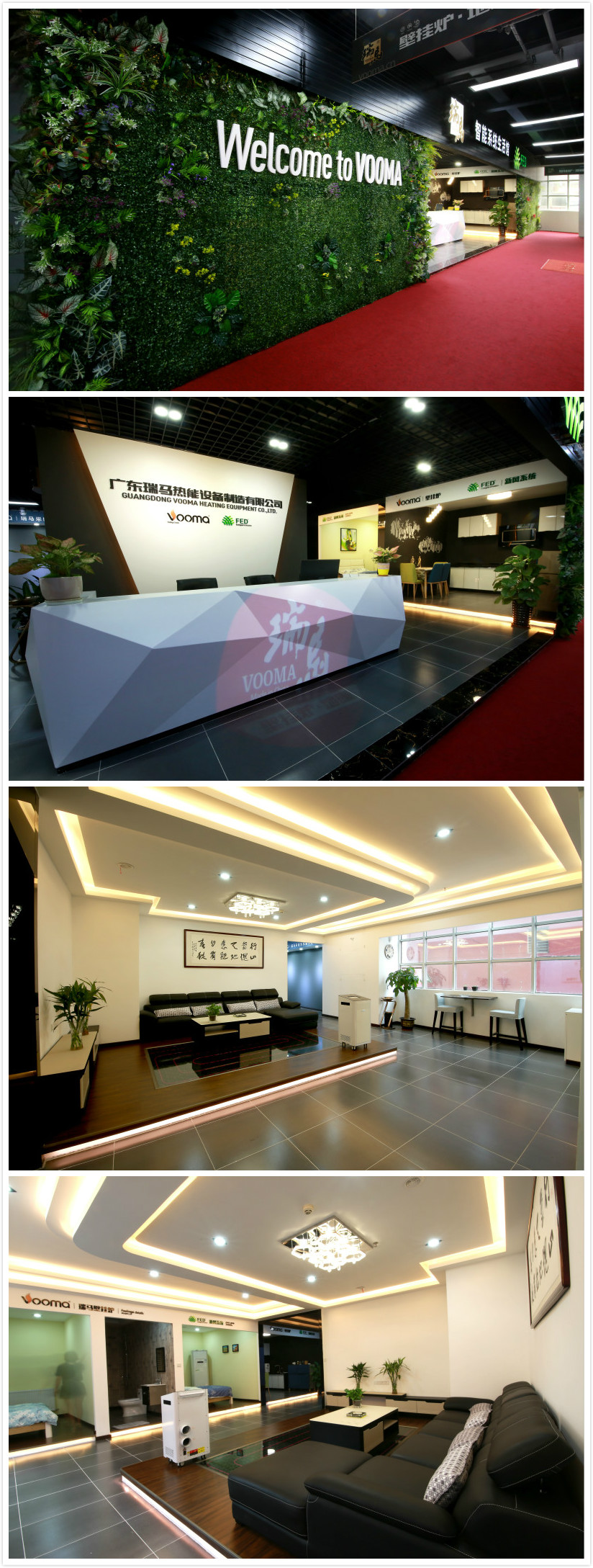 瑞馬燃?xì)獗趻鞝t進(jìn)駐武漢，武漢人有福了！