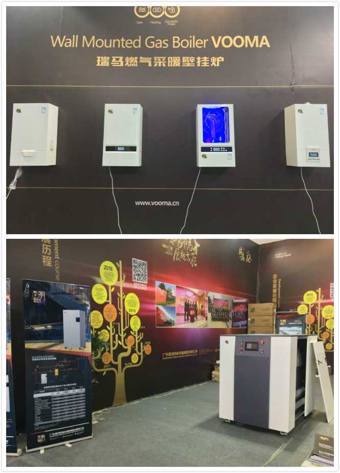 2018山東國際暖通展會拉開帷幕，瑞馬壁掛爐展位人氣火爆