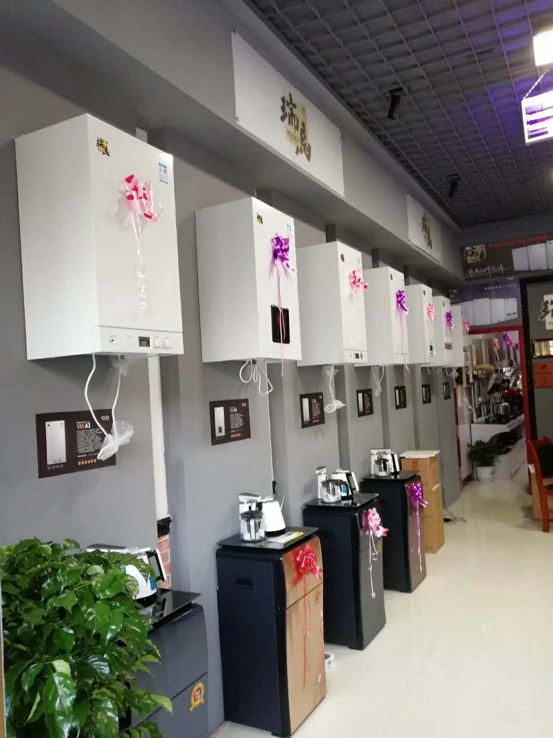 福音來(lái)了！甘肅平?jīng)鋈瘃R壁掛爐旗艦店盛大開(kāi)業(yè)！