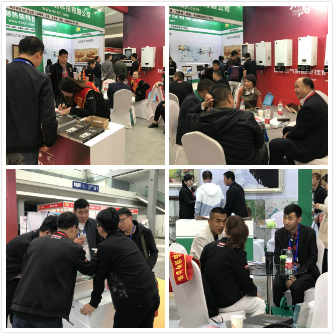 西安供熱供暖展｜3分鐘帶您了解瑞馬展位！