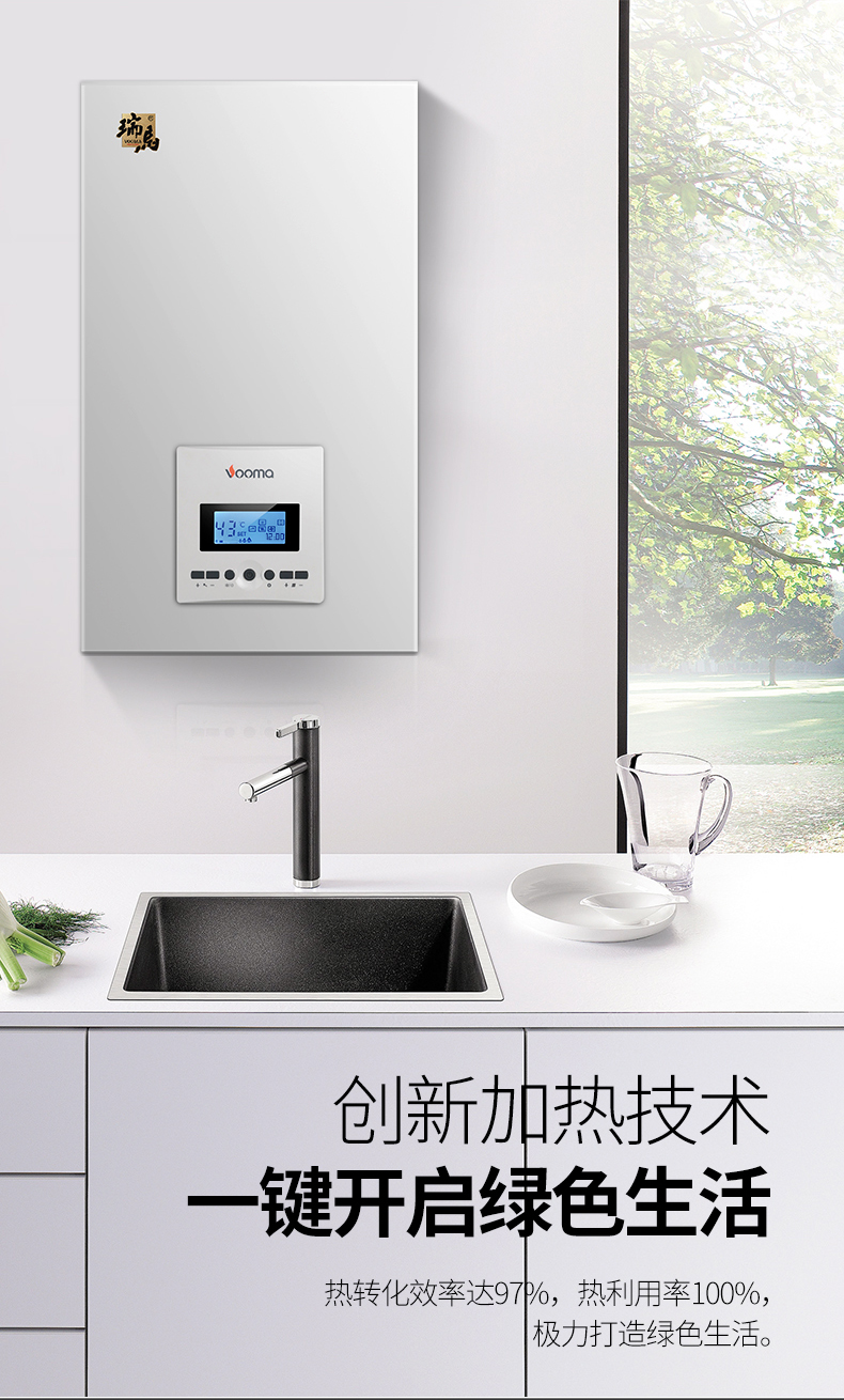 電壁掛爐省錢還是燃?xì)獗趻鞝t省錢？