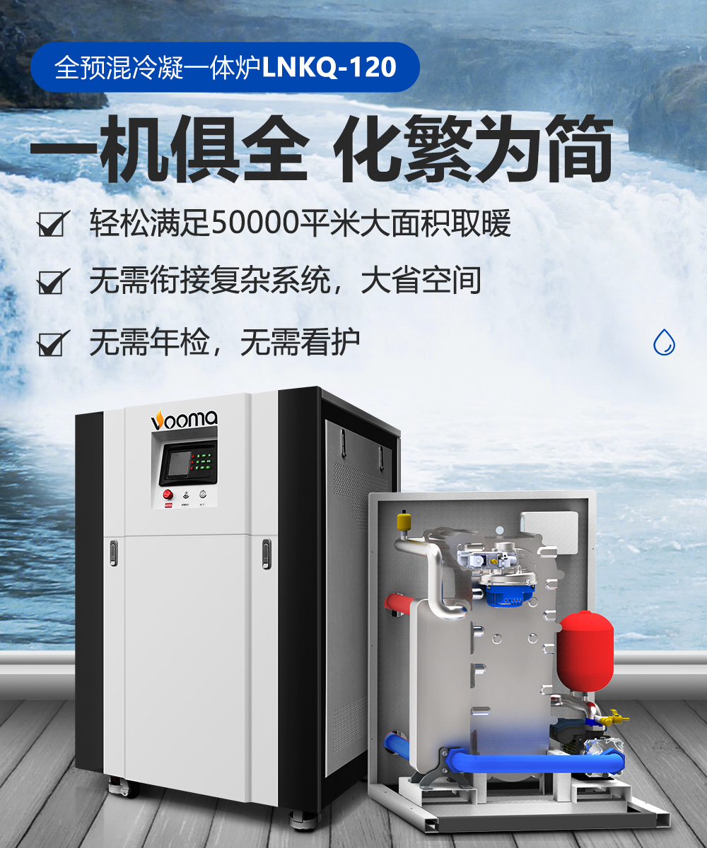 【強(qiáng)學(xué)習(xí)，促提升】廣東瑞馬以高質(zhì)量發(fā)展成就高品質(zhì)生活