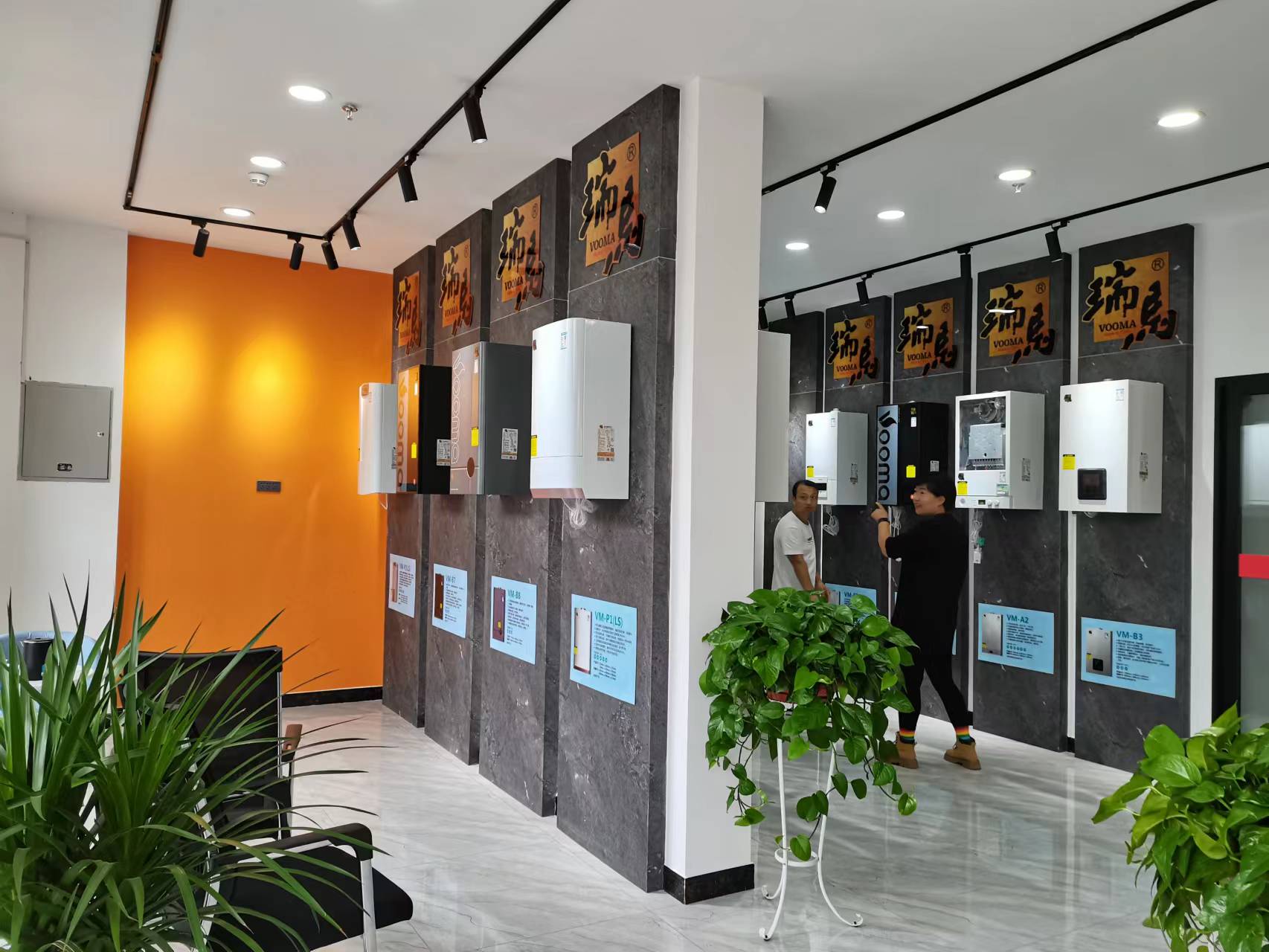 喜報｜熱烈祝賀甘肅定西瑞馬壁掛爐旗艦店開業(yè)成功！