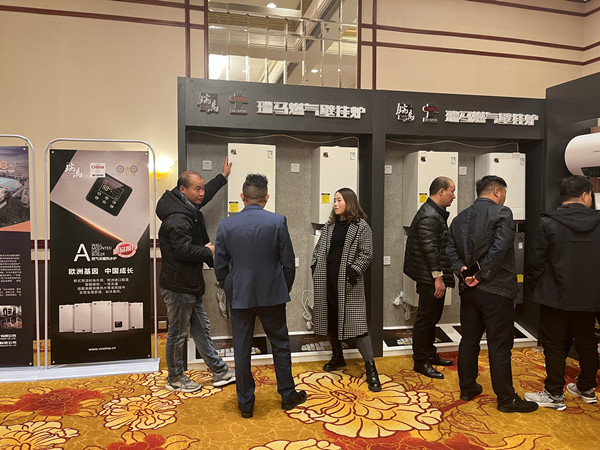 【凝心聚力 共創(chuàng)輝煌】熱烈祝賀廣東瑞馬2023西北經(jīng)銷(xiāo)商大會(huì)圓滿召開(kāi)！