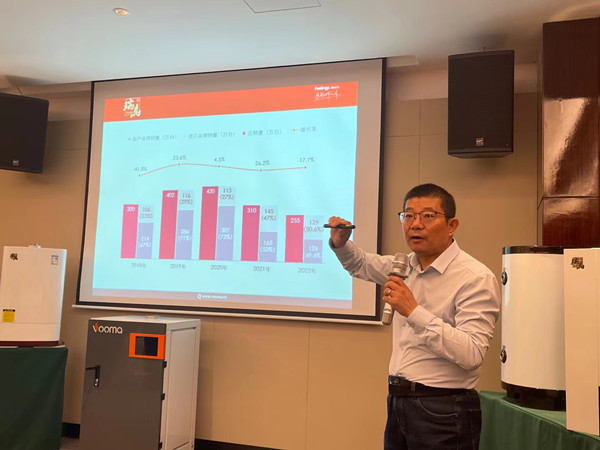 熱烈祝賀廣東瑞馬2023新疆經(jīng)銷商大會(huì)圓滿召開！