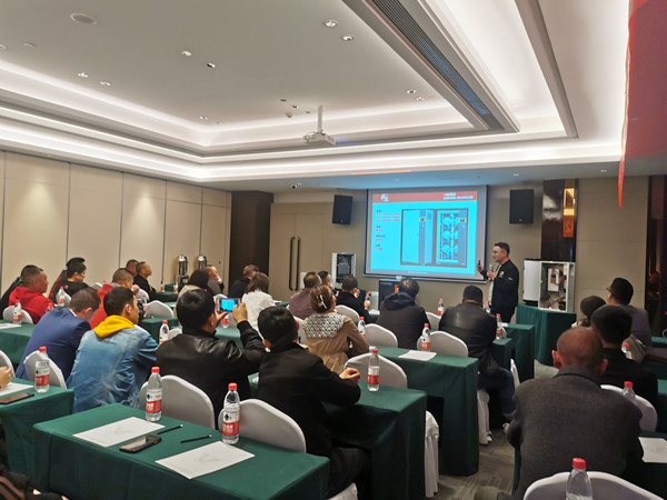 熱烈祝賀廣東瑞馬2023新疆經(jīng)銷商大會(huì)圓滿召開！