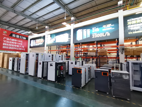 喜報(bào)｜熱烈祝賀安徽合肥合作伙伴加盟瑞馬！