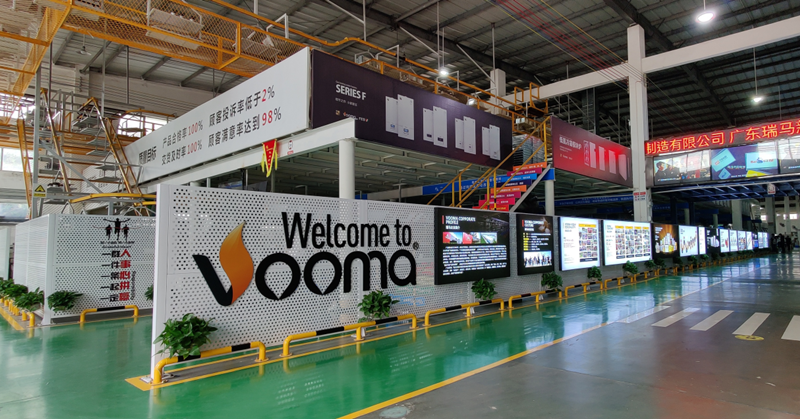 喜報(bào)｜熱烈祝賀安徽合肥合作伙伴加盟瑞馬！