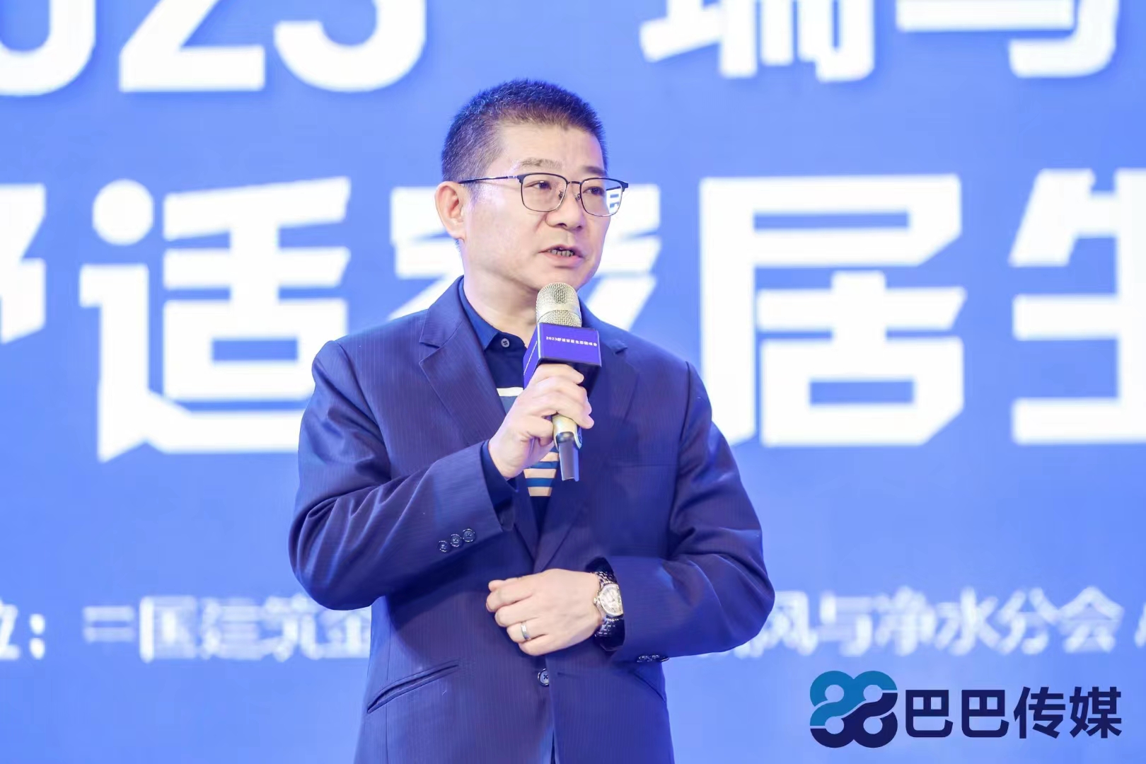 熱烈祝賀“瑞馬智造杯”暨2023壁掛爐產(chǎn)業(yè)峰會(huì)圓滿召開(kāi)！