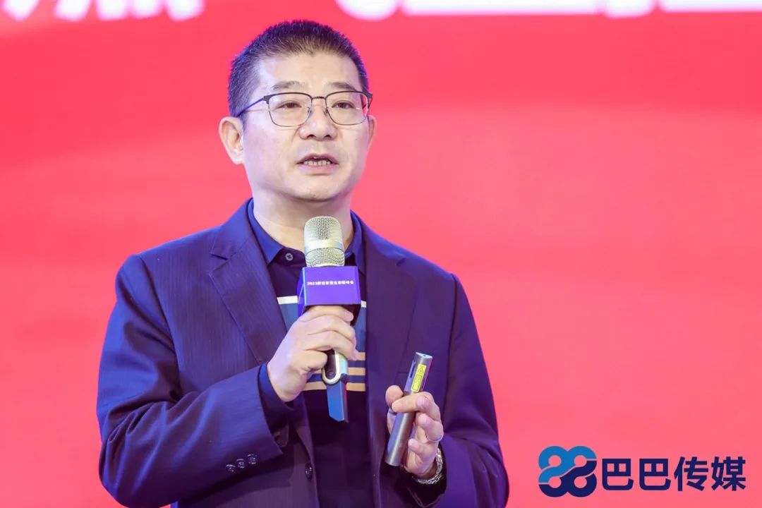 熱烈祝賀“瑞馬智造杯”暨2023壁掛爐產(chǎn)業(yè)峰會(huì)圓滿召開(kāi)！