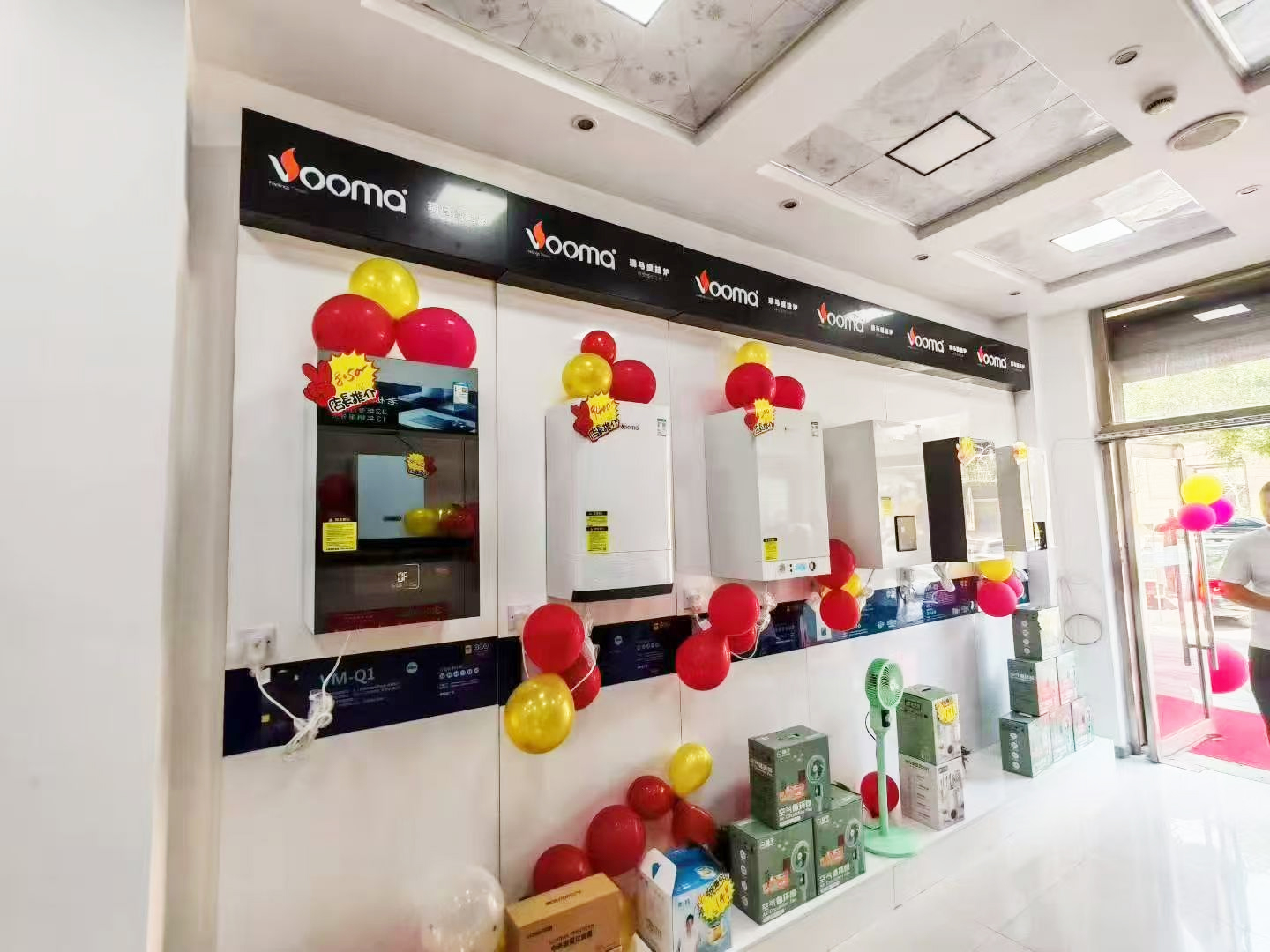 瑞馬壁掛爐再下一城！青海海東形象店盛大啟幕！