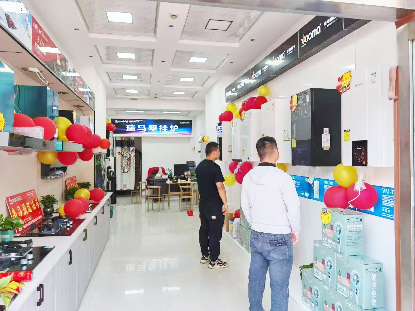 瑞馬壁掛爐再下一城！青海海東形象店盛大啟幕！